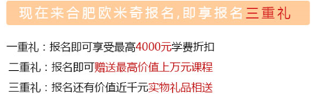 教师节