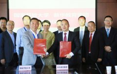 <b>新华教育集团与国家开放大学签订战略合作协议</b>
