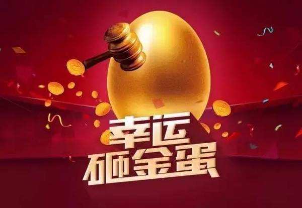 合肥欧米奇圣诞狂欢
