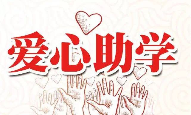 合肥欧米奇圣诞狂欢