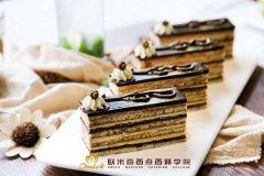 烘焙学校哪个好?学完有没有前途?
