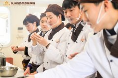 <b>做西点我们是内行的!做汤圆我们更加优秀!</b>
