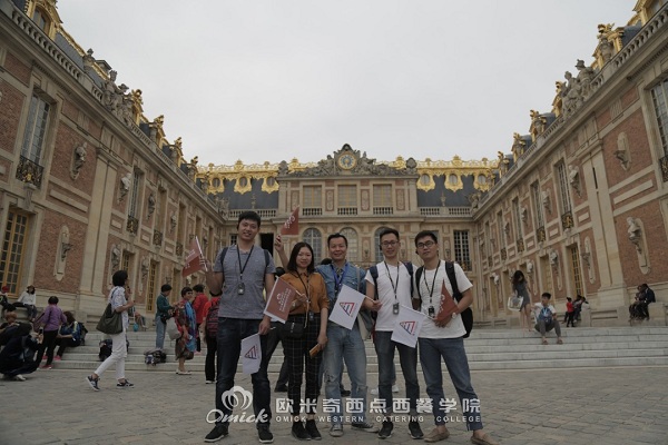 欧米奇甜秘之旅团队