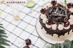 <b>合肥学西点多少钱?课程大概多长时间?</b>