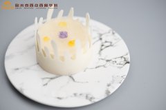 甜点师培训学校及学费?能学到什么内容?