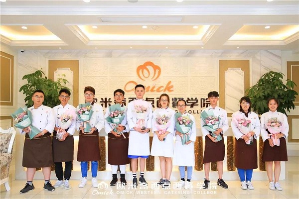 参赛学员