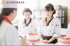 什么样的人适合学西点?看看这里面有你吗?