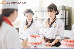 什么样的人适合学西点？看看这里面有你吗？