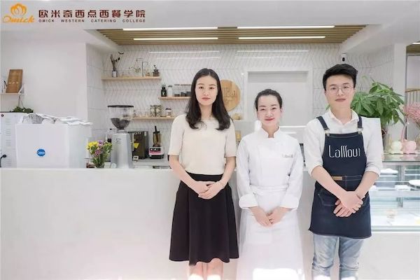 私房烘焙