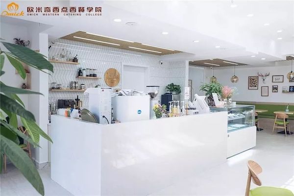 私房烘焙