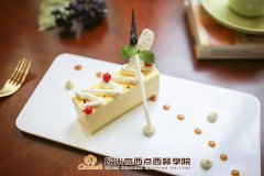 高中毕业学什么技术好?学西点有前途吗?