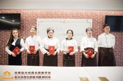 合肥欧米奇首届创业大赛颁奖仪式：这不是结束 而是开场秀！