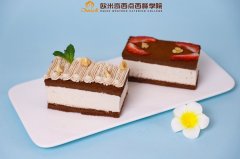私房烘焙为什么那么贵?